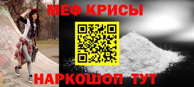 синтетический гашиш Уссурийск