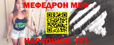 синтетический гашиш Уссурийск