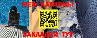 синтетический гашиш Уссурийск
