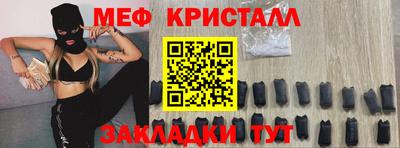 соль ск Усть-Илимск
