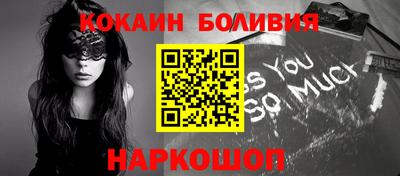 не бодяженный Усть-Джегута