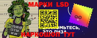 соль ск Усть-Илимск