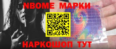 не бодяженный Усть-Джегута