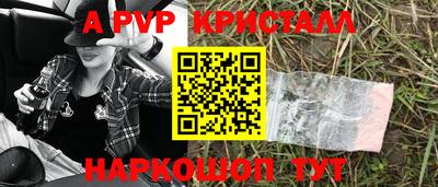 соль ск Усть-Илимск