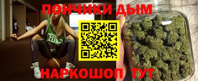 соль ск Усть-Илимск