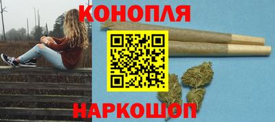 соль ск Усть-Илимск