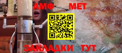 соль ск Усть-Илимск