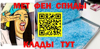соль ск Усть-Илимск
