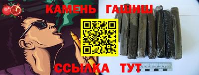 не бодяженный Усть-Джегута
